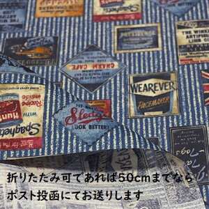 y~l[gnz~l[gn XgCv ^O fj  p iXF R|326 Ȃ j̎q w q ~l[g n  `}bg rj[R[eB