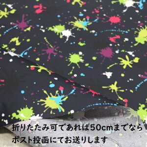 y~l[gnz~l[gn yeBO yCg yCg̐ ZF R|327 Ȃ j̎q w q ~l[g n  `}bg rj[R[eB