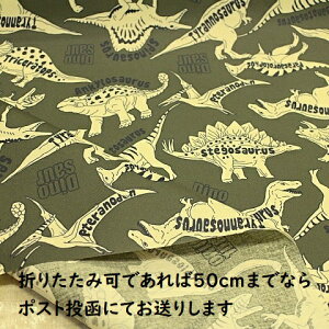 y~l[gnz~l[gn   A Vv ZI[uO[ XO[ R|329 Ȃ j̎q w q ~l[g n  `}b