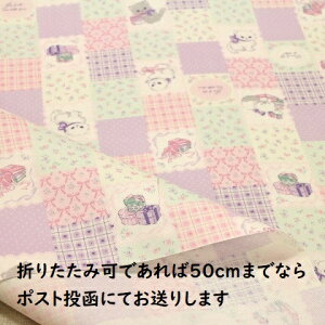 y~l[gnz~l[gn L L lR ˂ ڂ pb`[N sN R|340 w ~l[g n z 킢  Vv `}bg rj[R[e