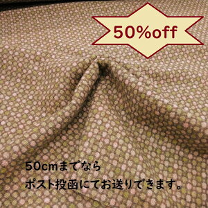 yVX[p[SALE 50OFFyE[nz~n i` E[hbg x[Wn x[W sN ΐF E-A E[ n z  m obN t@ubN 10cmP ؂蔄