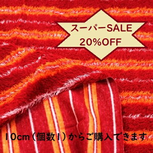 yVX[p[SALE 20OFFyv[h t@[z v[ht@[ t@[ {[_[ Z IW  e-fa-2C NX}X fBXvC n z ӂӂ ~ ̎q j̎q ё n 