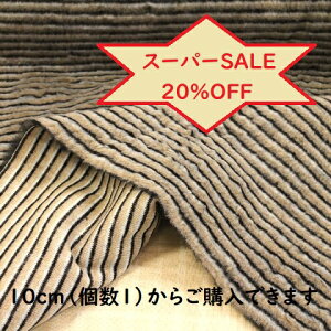 yVX[p[SALE 20OFFy{At@[z {At@[ t@[ {[_[ O[x[W  F  e-fa-3E NX}X fBXvC n z ӂӂ ~ ̎q j̎q ё 