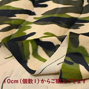 yZё鐶nz  Zё  ZI[uO[ O[݂̃x[W e-fa-4 NX}X fBXvC n z ӂӂ ~ ̎q j̎q ё n 킢  