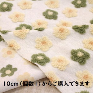 y{Anz {A  ԕ  N[ I[uO[ ̂̉ e-fa-5 obN  n z ӂӂ ~ ̎q j̎q  n 킢  t@ubN