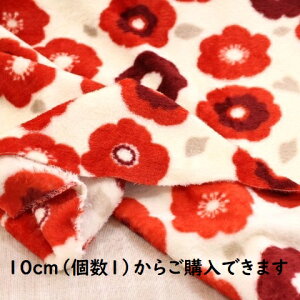 yt~vgnz  傫 Zё ӂӂ t~ 񂾔  e-fa-7 obN  n z Ђ| ̎q j̎q  n 킢  t@u