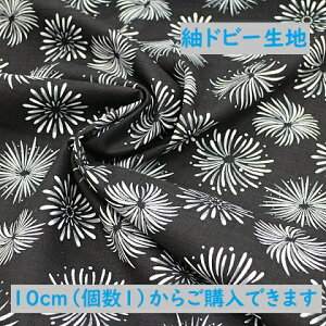 yanza a an ۃhr[ ԉ j̎q q r F w22-35 ۃhr[n z  r C~  Y{ 얱 Jo В fBXvC Gv ̂ t@ub