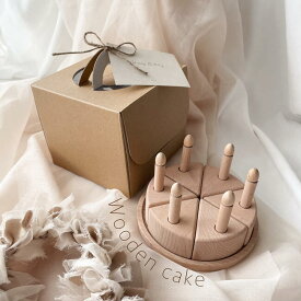 Airie 【 Wooden Cake 】 木製ケーキ バースデーケーキ cake box付き 出産祝い ギフト 誕生日 撮影アイテム インテリア ハーフ バースデー 1歳 出産祝い photo item interior 送料無料