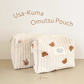 Airie 【 Pouch 】 うさぎ くま キルティングポーチ おむつポーチ フック付き / ベビーカーバッグ オムツポーチ おむつ入れ お着替え入れ 出産祝い 送料無料