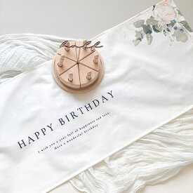 Airie 【 Happy Birthday Tapestry / Flower 】 バースデータペストリー フラワー グリーン 1歳誕生日 2歳 誕生日 記念日 おうちスタジオ 撮影アイテム 飾り付け デコレーション 横型 パーティー photo item 送料無料