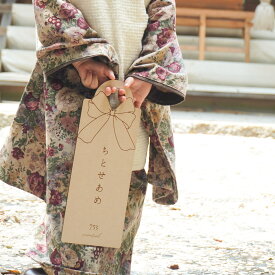 Airie 千歳飴 ちとせあめ 七五三 リボンタイプ おしゃれ 木製ボード フォトアイテム 撮影アイテム リボンデザイン 選べるカラー 送料無料
