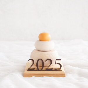 Airie y Wooden kagamimochi z ؐ   VN / 2024oi[E[{bNXt Mtg CeA 