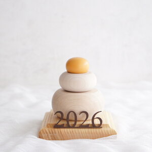 Airie y Wooden kagamimochi z ؐ   VN / 2026oi[E[{bNXt Mtg CeA 