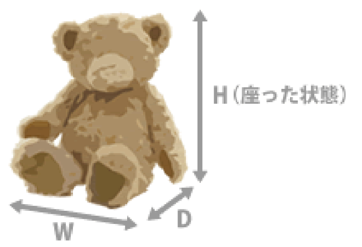 楽天市場】【GUND】BIGぬいぐるみ ファーストトイ フィルビン