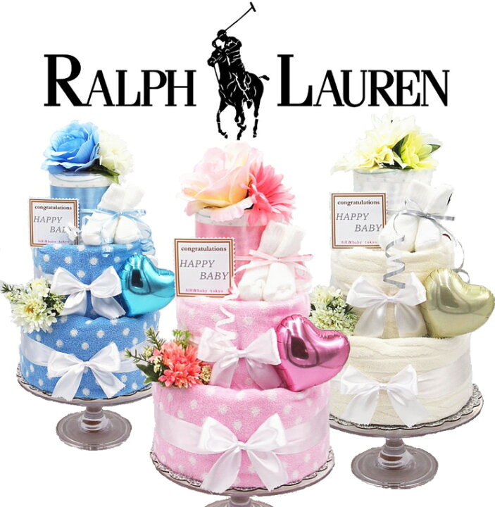 楽天市場 Ralphlauren おむつケーキ ドット柄 男の子 女の子 出産祝い パンパース40枚 テディ ベビーギフト 売れ筋 Sassy オムツケーキ 送料無料 ダイパーケーキ セレブ 人気 おしゃれ 誕生日 プレゼント 今治タオル おむつケーキ専門店アイリムベビー