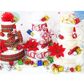 楽天市場 クリスマスツリー おむつケーキ 出産祝い ギフト キッズ ベビー マタニティの通販