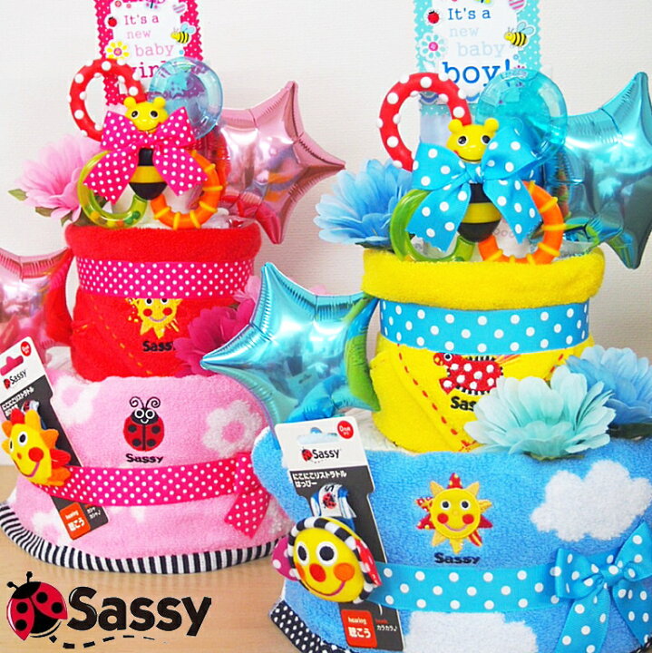 楽天市場 3段bigおむつケーキ３０枚 出産祝いランキング1位獲得 Sassy パンパース バルーン サッシー ポップキャンディ セレブ ぬいぐるみ 出産祝いギフト 男の子 女の子 送料無料 赤ちゃん 誕生日 ギフト 楽天カード分割 クリスマス おむつケーキ専門店アイ