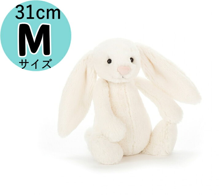 楽天市場】ジェリーキャットホワイトラビットJellycat のBashful 