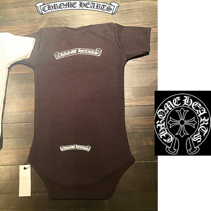 クロムハーツChrome Heartsロンパース出産祝いギフト男の子女の子 ベビープレゼント子供服新生児赤ちゃん服 新しく着き