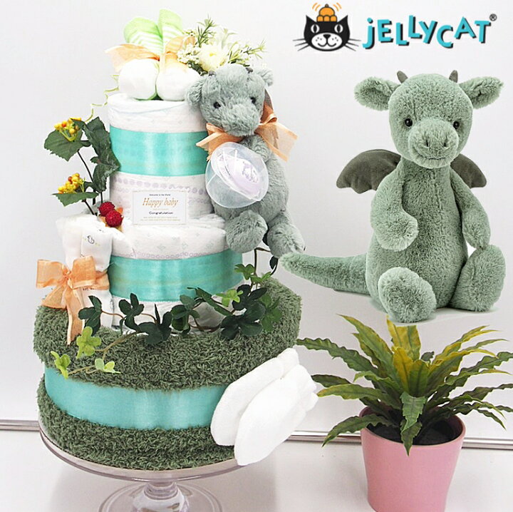 楽天市場】おむつケーキ出産祝いジェリーキャット3段くすみ色サラノ二 