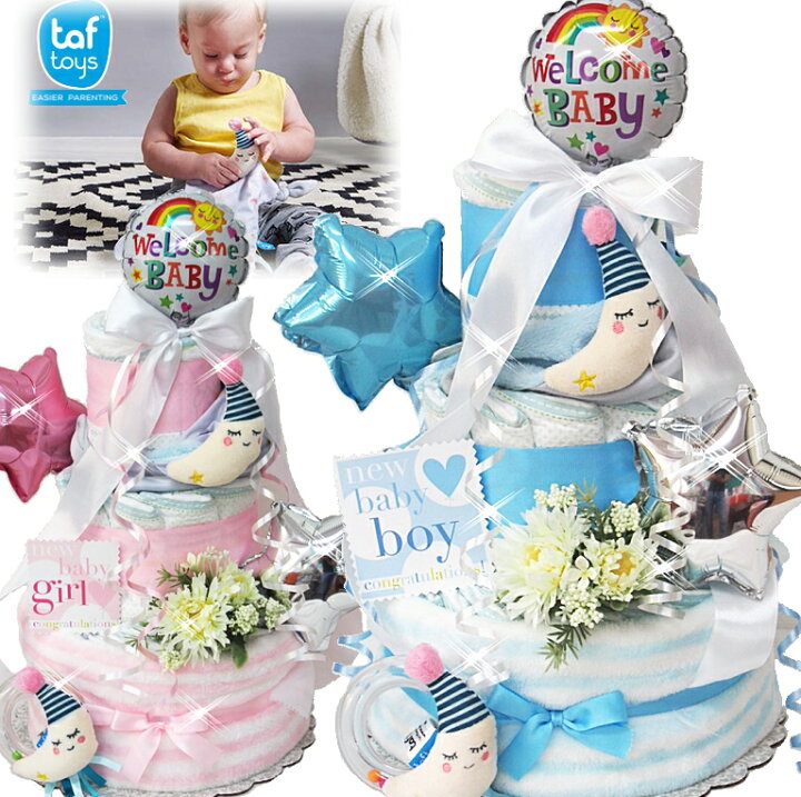楽天市場 新登場 おむつケーキ 出産祝い Taftoyタフトイ 男の子 女の子 ふわふわの肌触り 出産祝い 売れ筋 土曜日 送料無料 おしゃれ ベビーギフト Sassyダイパーケーキ セレブ ぬいぐるみ インスタ映え おしゃれ おむつケーキ専門店アイリムベビー