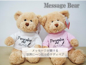 bZ[WxA 񂹏@TVc GUND ʂ@j̎q@̎q@N} oYjMtg a  TVcxA  oYj Mtg 蕨 bZ[W F@җj 