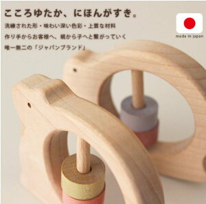 Ed.inter GhC^[ NIHONV[Y ǂԂg g肷@GhC^[@{@ؐߋNIHONV[Y@ؐg Ԃ oYj@a@xr[pi@02P29Jul16