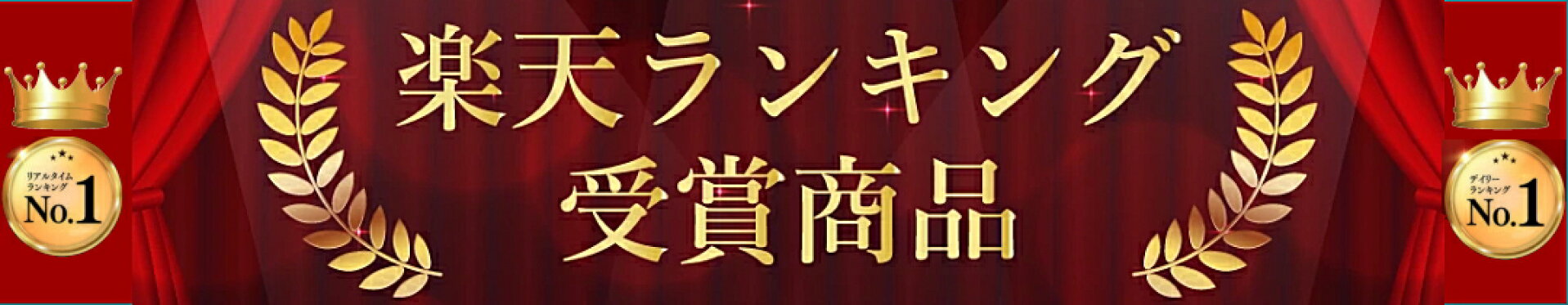 新スマホサイトのトップページはこちら