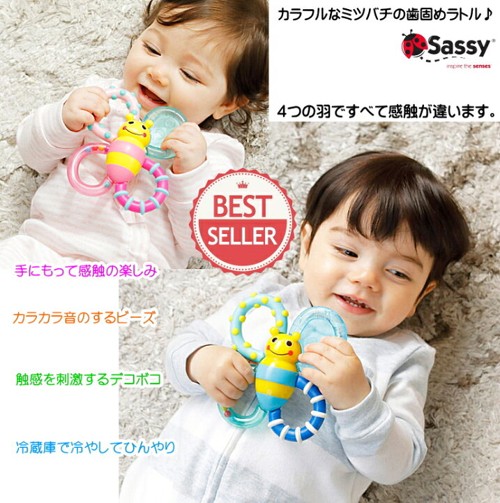 楽天市場】☆おむつケーキ出産祝いおむつケーキSASSy☆バルーン 