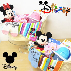 8月14日（木）★発送可能★NEWバスケットおむつケーキ出産祝いディズニーdisney★送料無料★ミッキーミニー男の子女の子★土曜日営業★ベビーギフト♪【パンパース】【送料無料】サッシー売れ筋ダイパーケーキベビーアイテムおしゃれギフト★即日発送ベビーシャワー