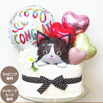 楽天市場】おむつケーキ 猫の通販