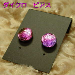 wt[WO@_CN@sAX(A)xyXehOX ̓ _CNKXzyXehOX Ɓz