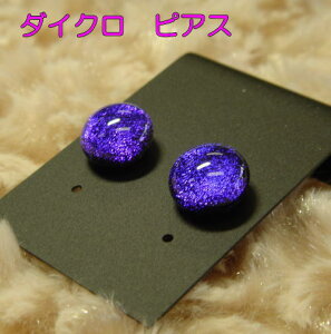 wt[WO@_CN@sAX(B)xyXehOX ̓ _CNKXzyXehOX Ɓz