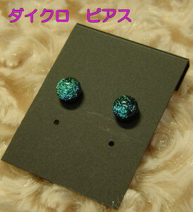 wt[WO@_CN@sAX(E)xyXehOX ̓ _CNKXzyXehOX Ɓz