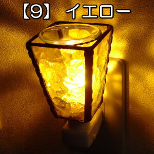 �A���}�����v�w�R���Z���g�^�C�v�x�y�X�e���h�O���X ��� stained glass �Ǔ� �t�b�g�����v �M�t�g �v���[���g ���z�I ������ ���C�g �Ɩ� �C���e���A �A�[�g ���p�i �K���X �V�z �����v �����v