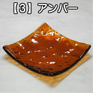 KXH(OXEFA)wlpMBySquare SlumperzxyLb` M v[g XehOX v[g A[g OX    킢 Vv _ nhCh 