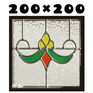 XehOXƐg߂ɁIsAOXwSH-D29x(s)yzystained glass   Kii i KX OwKX 3w\ VzzyK[f K[fjO pi K