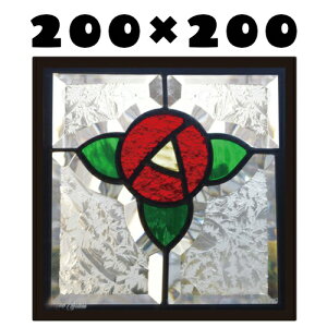 XehOXƐg߂ɁIsAOXwSH-D32x(s)yzystained glass   Kii i KX OwKX 3w\ VzzyK[f K[fjO pi u