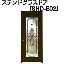 楽天市場】ステンドグラス 室内ドアの通販