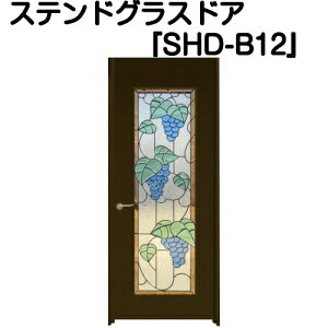 XehOXhAwЊJhA(dʃ^Cv)@SHD-B12xis)yzyXehOX OwKX  hA ЊJhA ЊJhA KX i Vz tH[ 