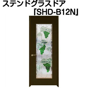 XehOXhAwЊJhA(dʃ^Cv)@SHD-B12Nxis)yzyXehOX OwKX  hA ЊJhA ЊJhA KX i Vz tH[