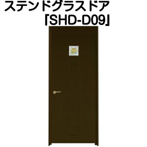 XehOXhAwЊJhA@SHD-D09xis)yzyXehOX OwKX  hA ЊJhA ЊJhA KX i Vz tH[z