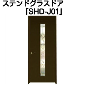 XehOXhAwЊJhA@SHD-J01xis)yzyXehOX OwKX  hA ЊJhA ЊJhA KX i Vz tH[z