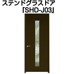 XehOXhAwЊJhA@SHD-J03xis)yzyXehOX OwKX  hA ЊJhA ЊJhA KX i Vz tH[z