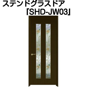 XehOXhAwЊJhA(dʃ^Cv)@SHD-JW03xis)yzyXehOX OwKX  hA ЊJhA ЊJhA KX i Vz tH[ 