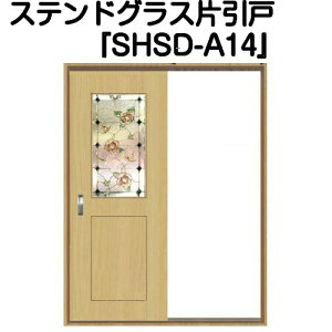 XehOXhAwЈhA@SHSD-A14xis)yzyXehOX OwKX  hA  ЈhA Ј KX i Vz tH[z