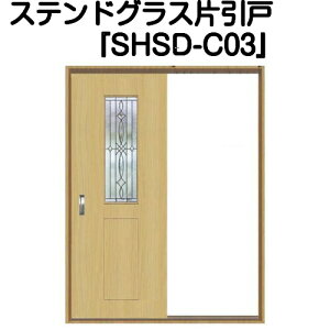 XehOXhAwЈhA@SHSD-C03xis)yzyXehOX OwKX  hA  ЈhA Ј KX i Vz tH[z