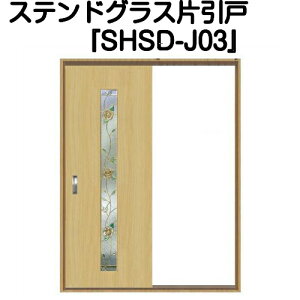 XehOXhAwЈhA@SHSD-J03xis)yzyXehOX OwKX  hA  ЈhA Ј KX i Vz tH[z