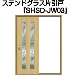 ステンドグラス 建具 ドア 通販 価格比較 価格 Com