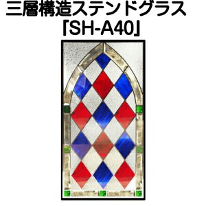 XehOXƐg߂ɁIsAOXwSH-A40x(s)yޗ ͂߂  g gfBVi GNXeA fM h  lC pl Xehplz